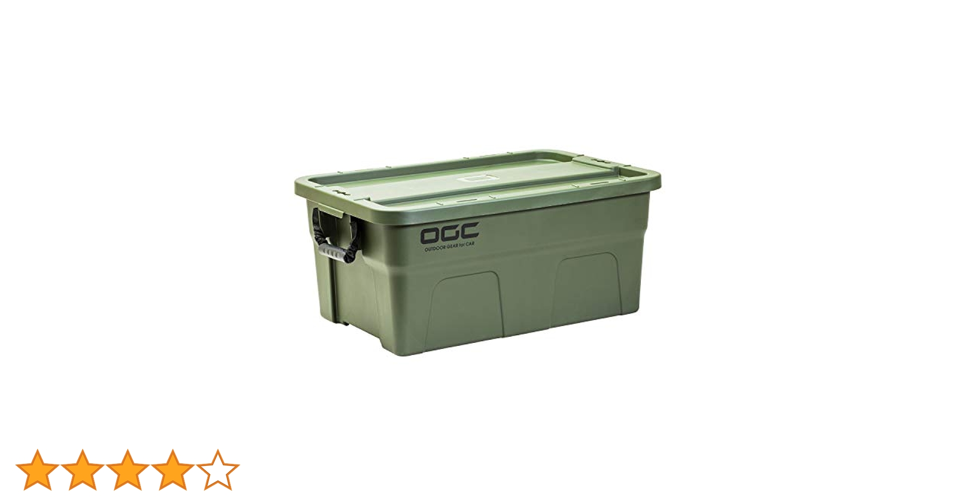 Amazon.co.jp: エーモン(amon) OGC ラゲッジボックス W60.6cm
